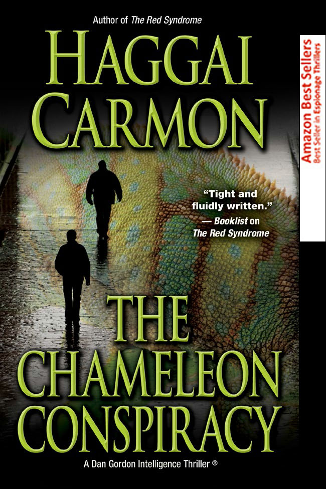 The Chameleon Conspiracy